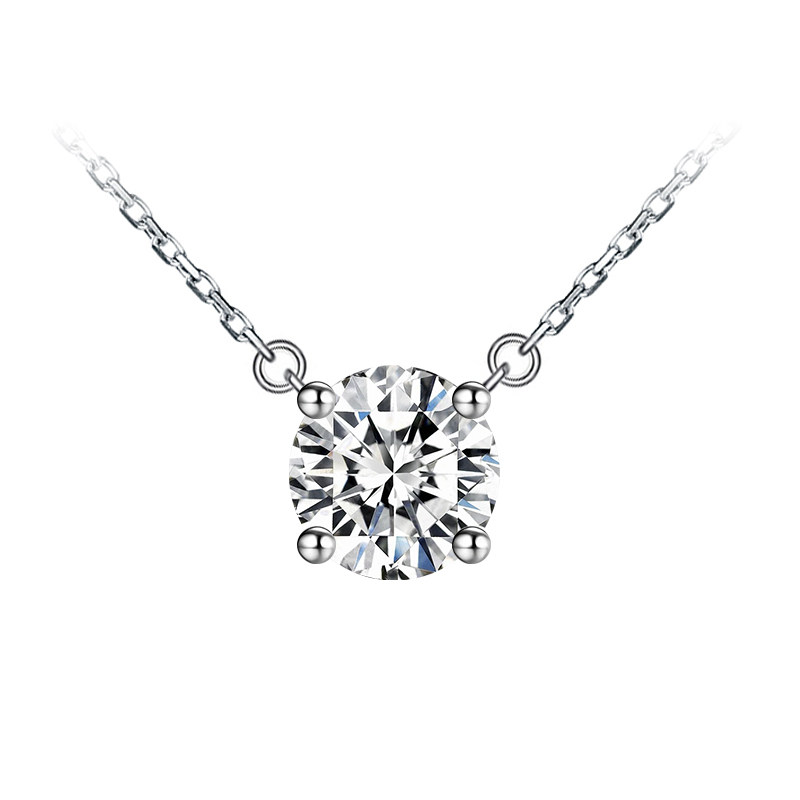 Classic Four-Prong Diamond Necklace