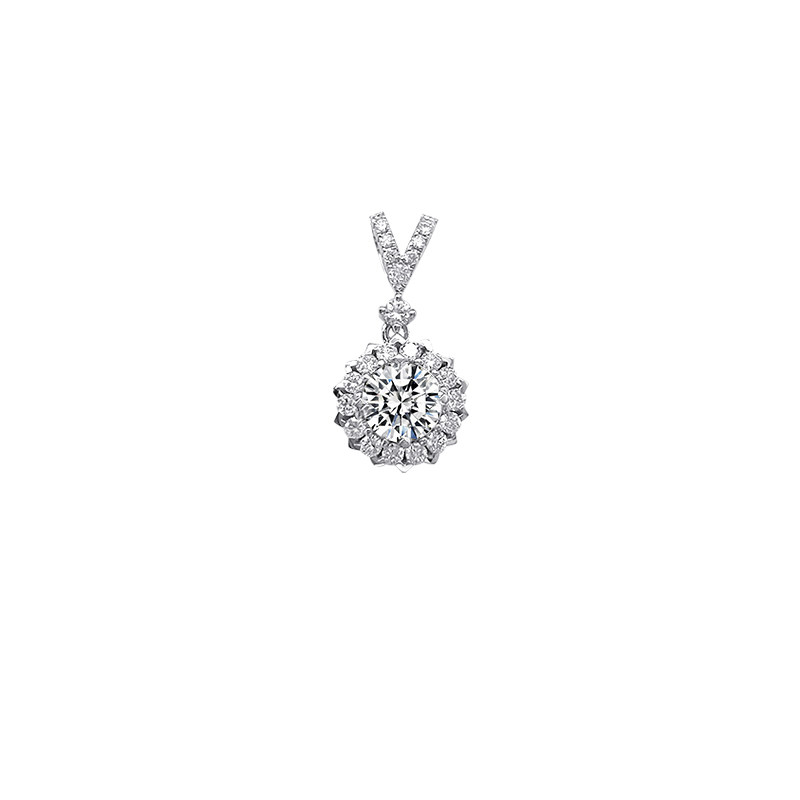 Vintage Ballad Sunflower Halo CVD Diamond Pendant