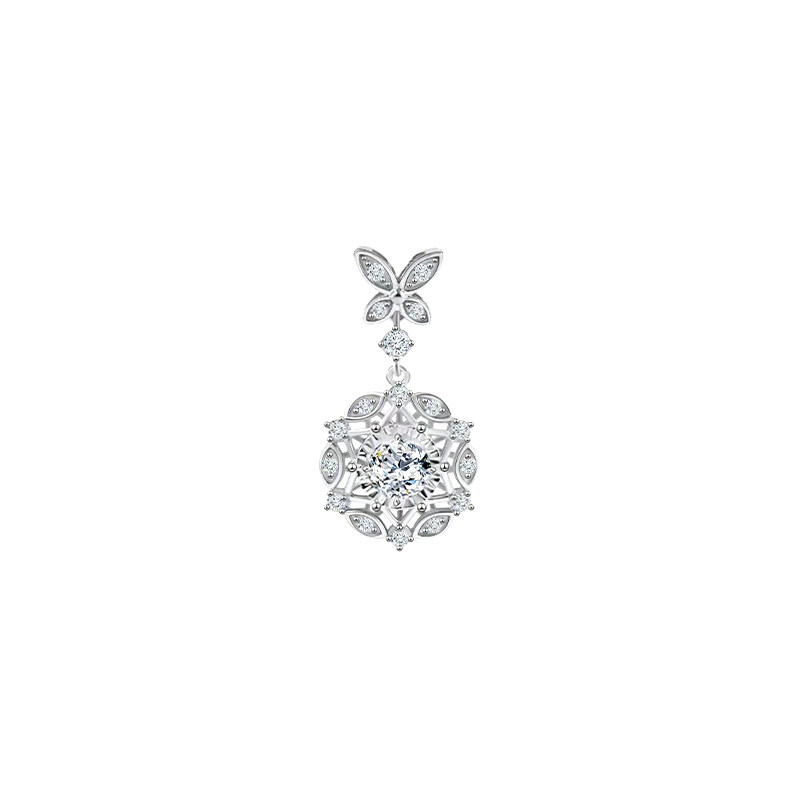 Butterfly & Starburst Halo Diamond Pendant