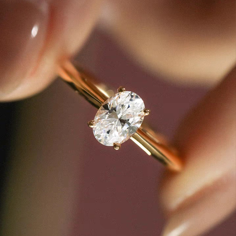 Minimalist Oval Cut 4 Prong Vertical Setting Engagement Ring With Plain Band details