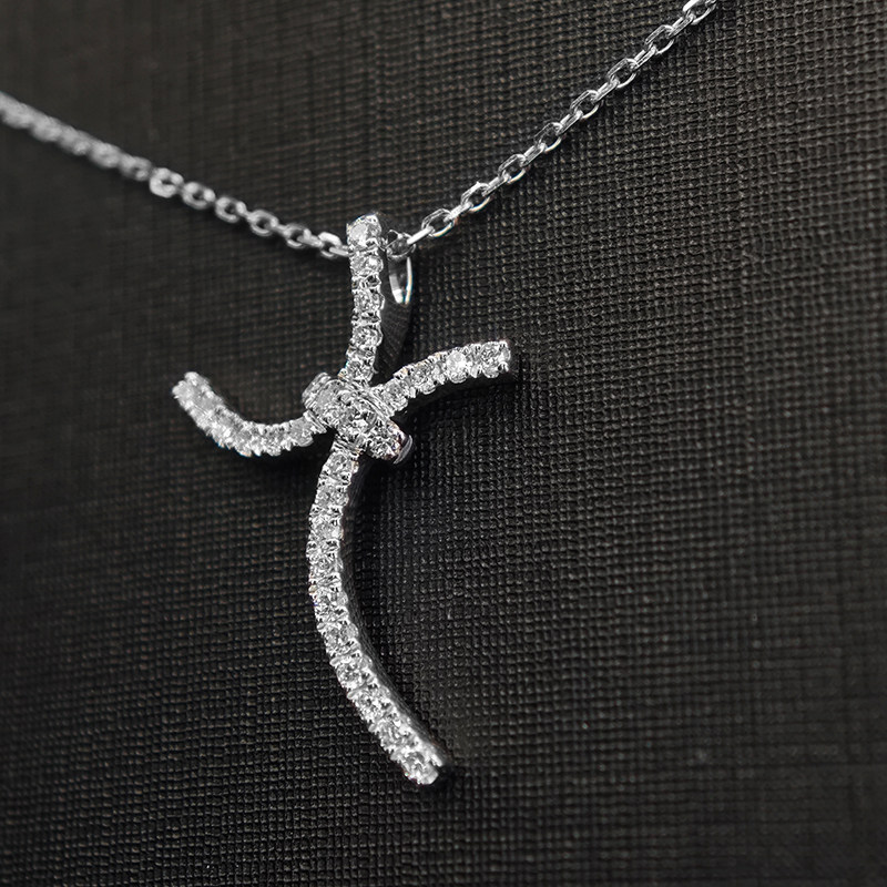 Minimalist Curved Cross Pave Lab Created Diamond White Gold Necklace front details